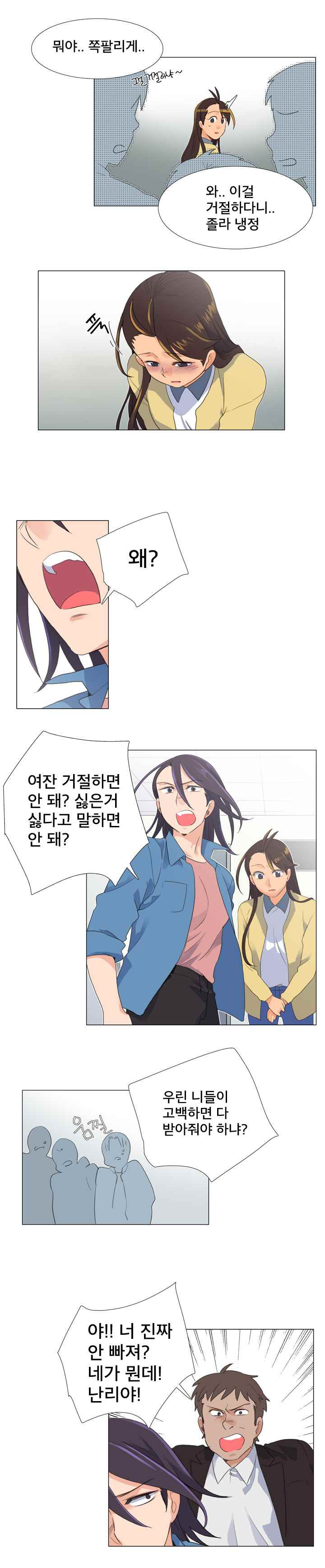 15653016590698.jpeg