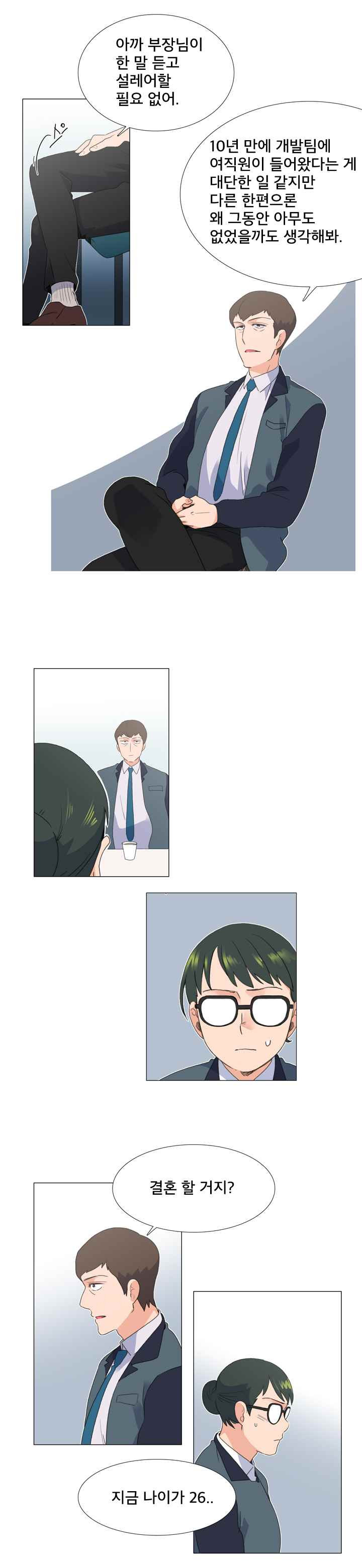 15653018208885.jpeg