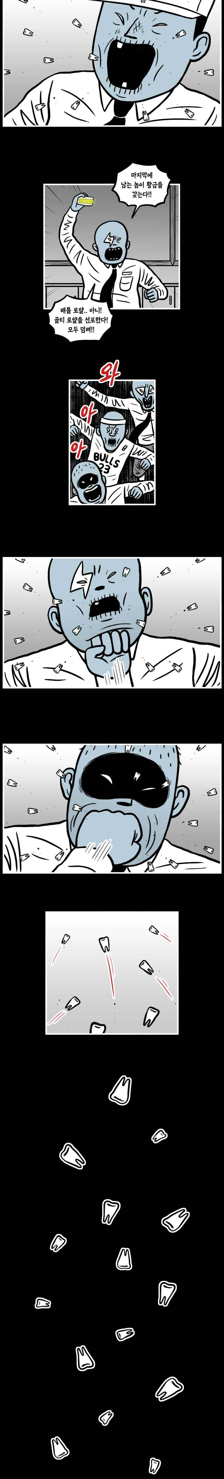 1565307329444.jpeg