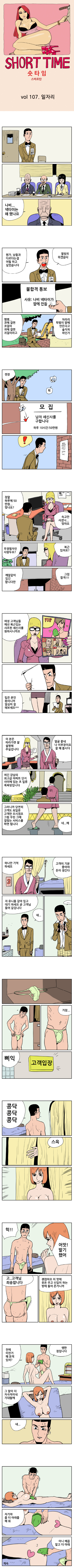 15653104867861.PNG