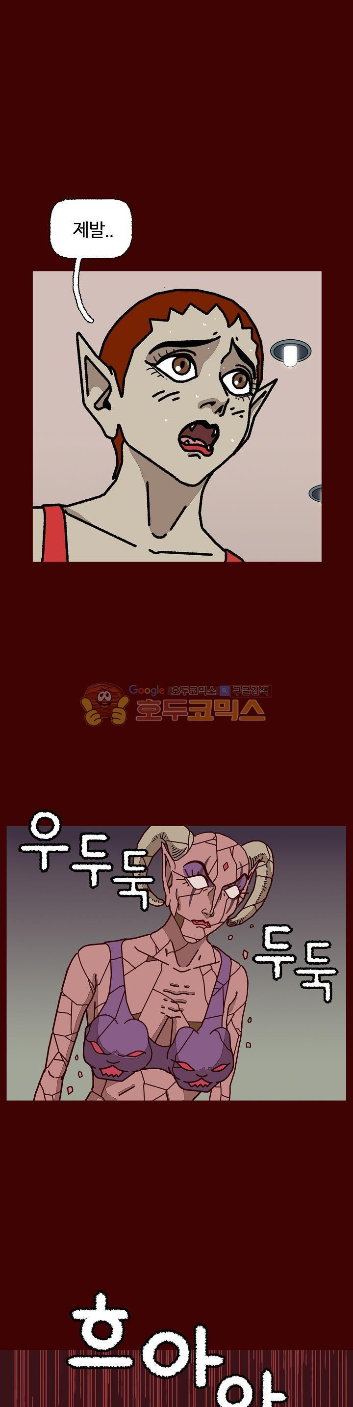 1565311267532.jpeg