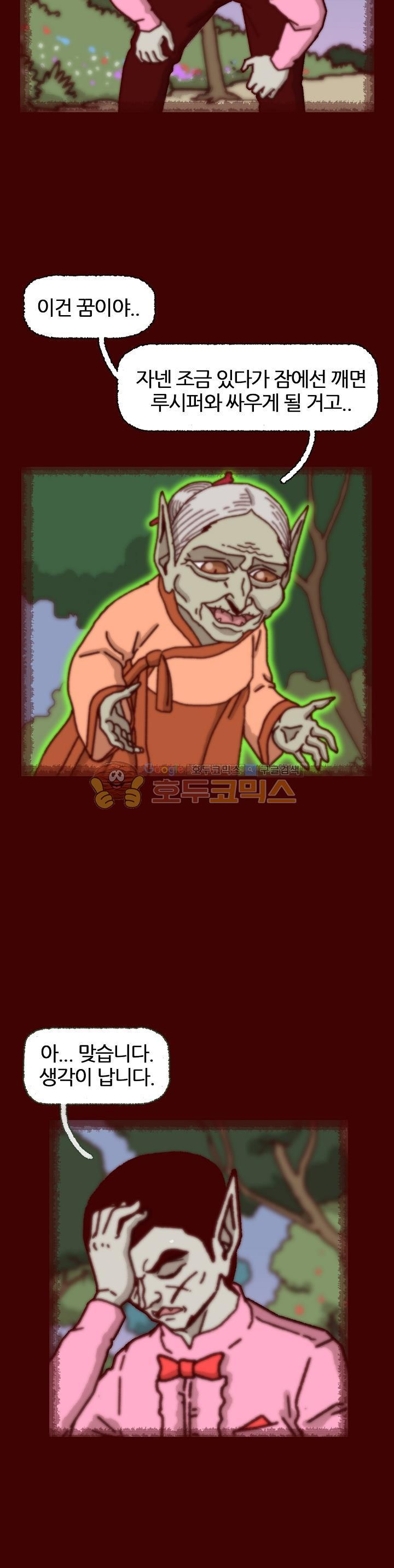 1565311269355.jpeg