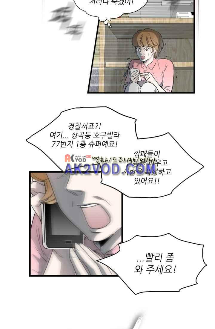 15653349405261.jpeg