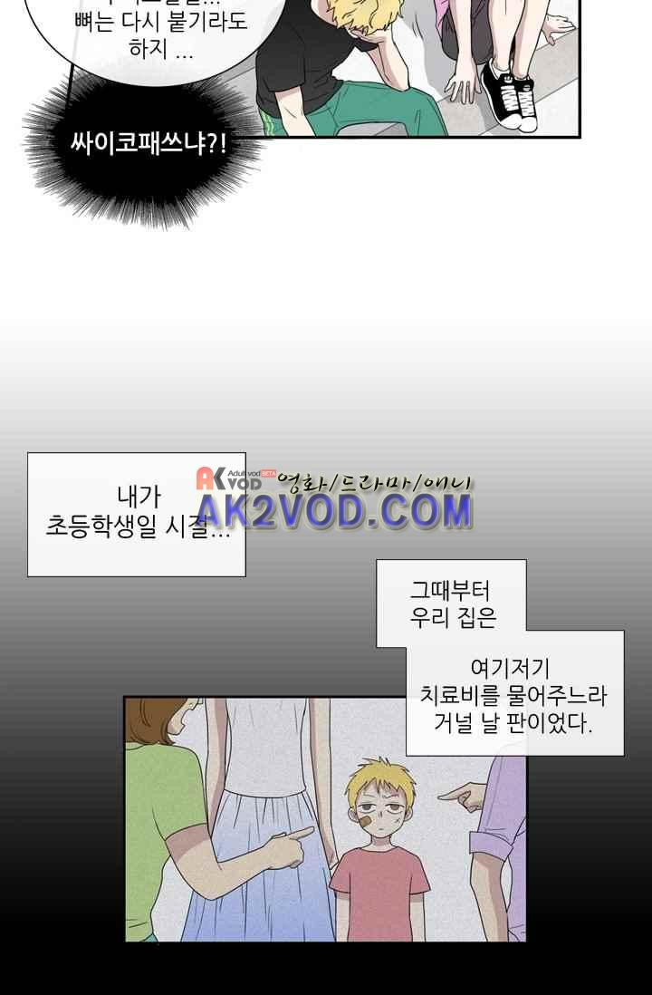 15653349786291.jpeg