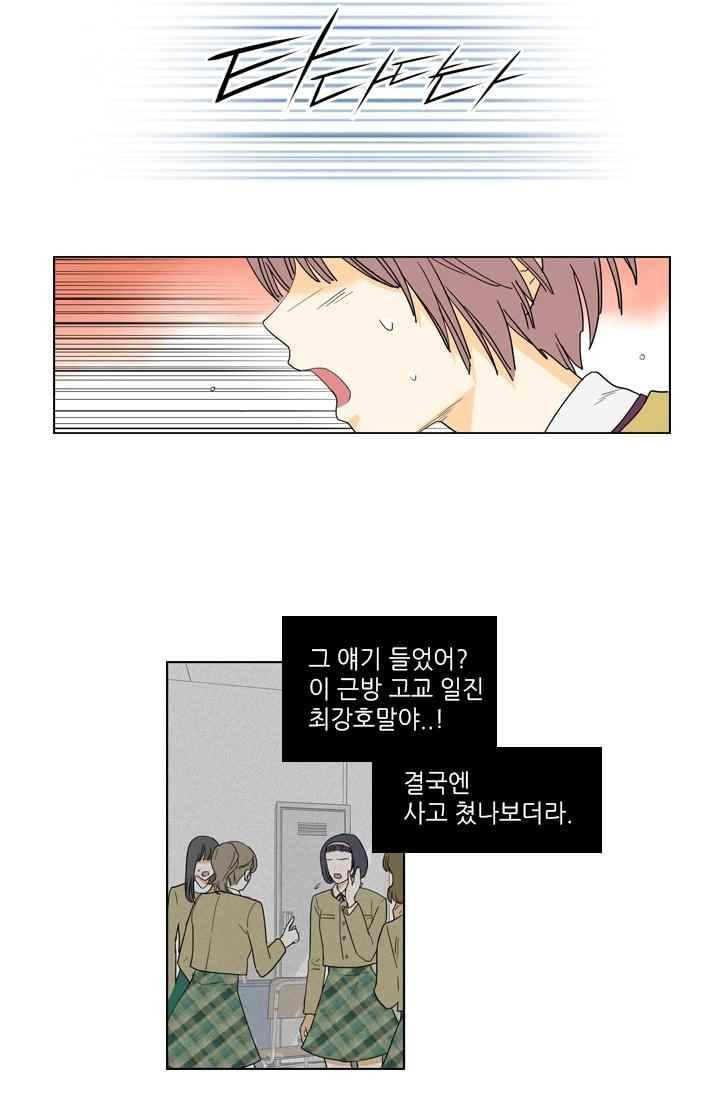 1565335222533.jpeg