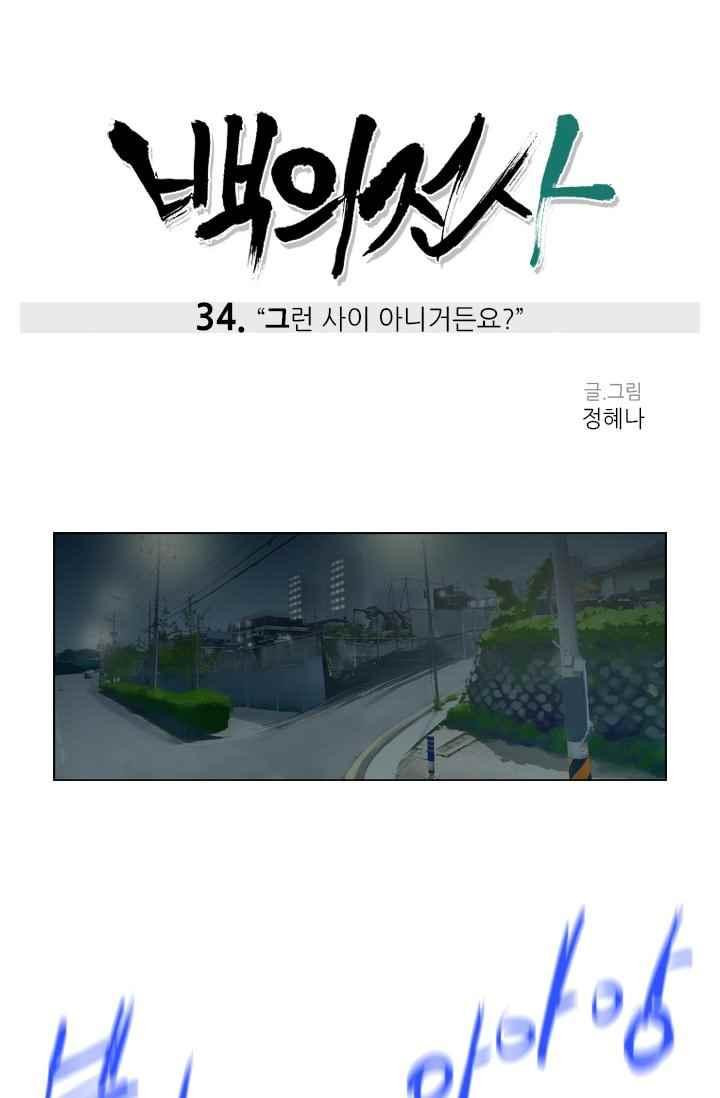 15653352464662.jpeg