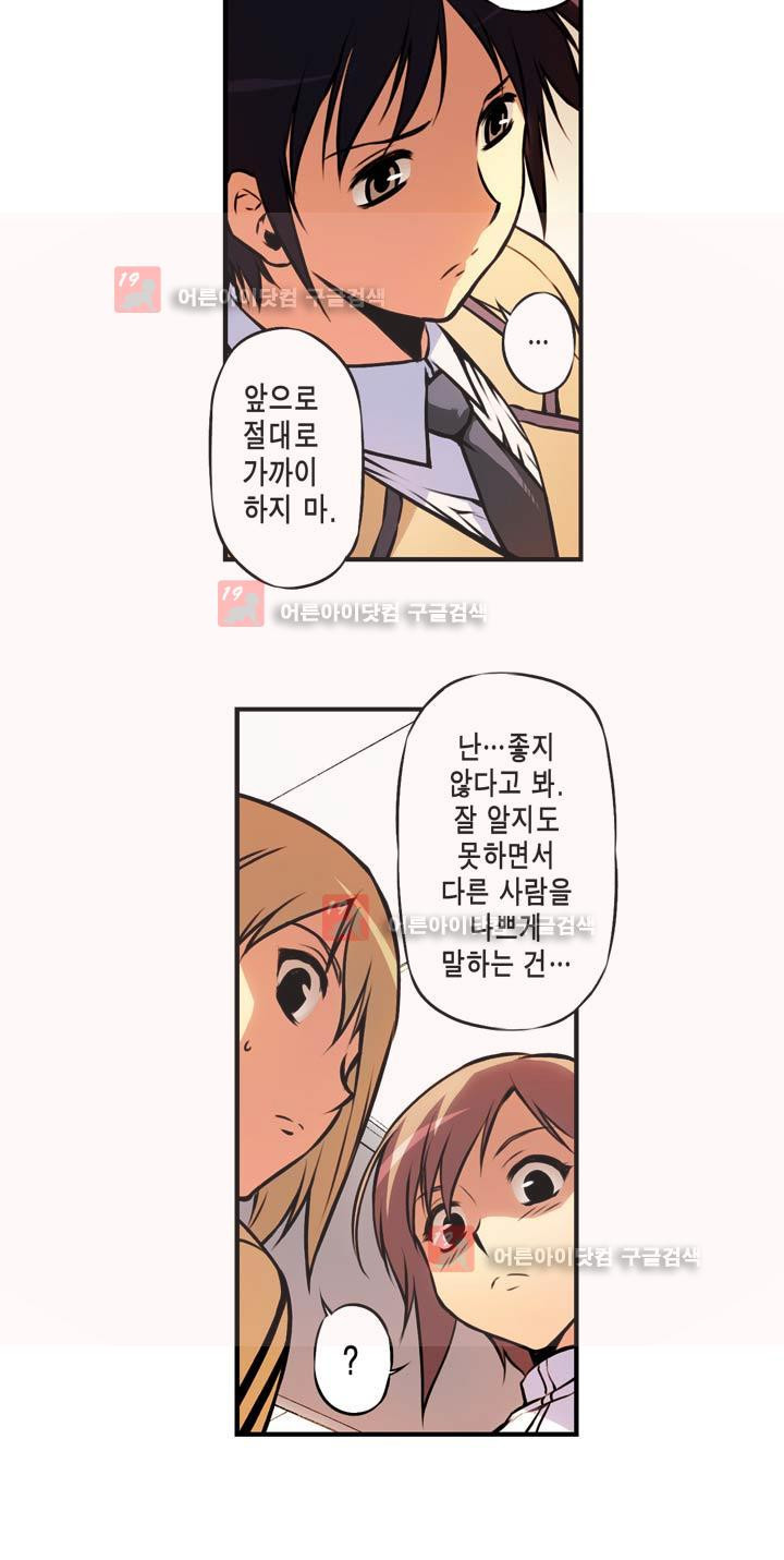 15653821485076.jpeg