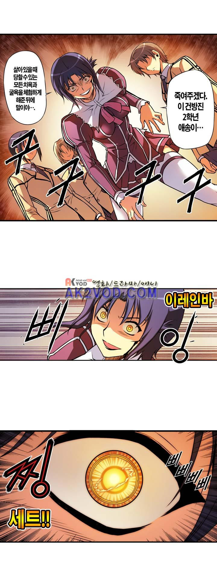 1565382173374.jpeg