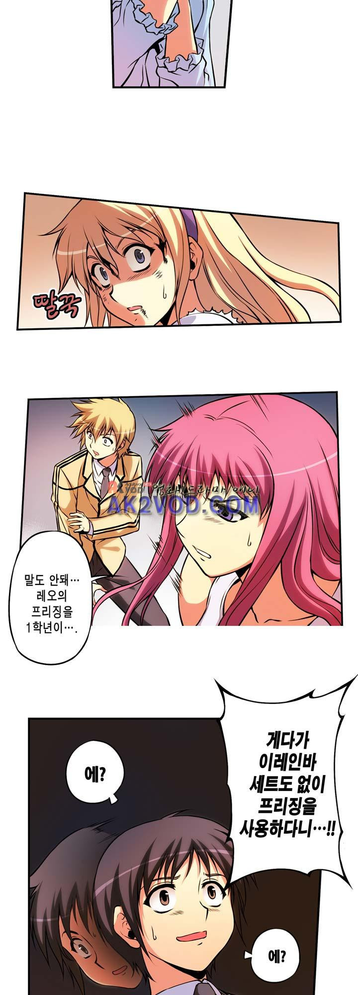 15653822975587.jpeg