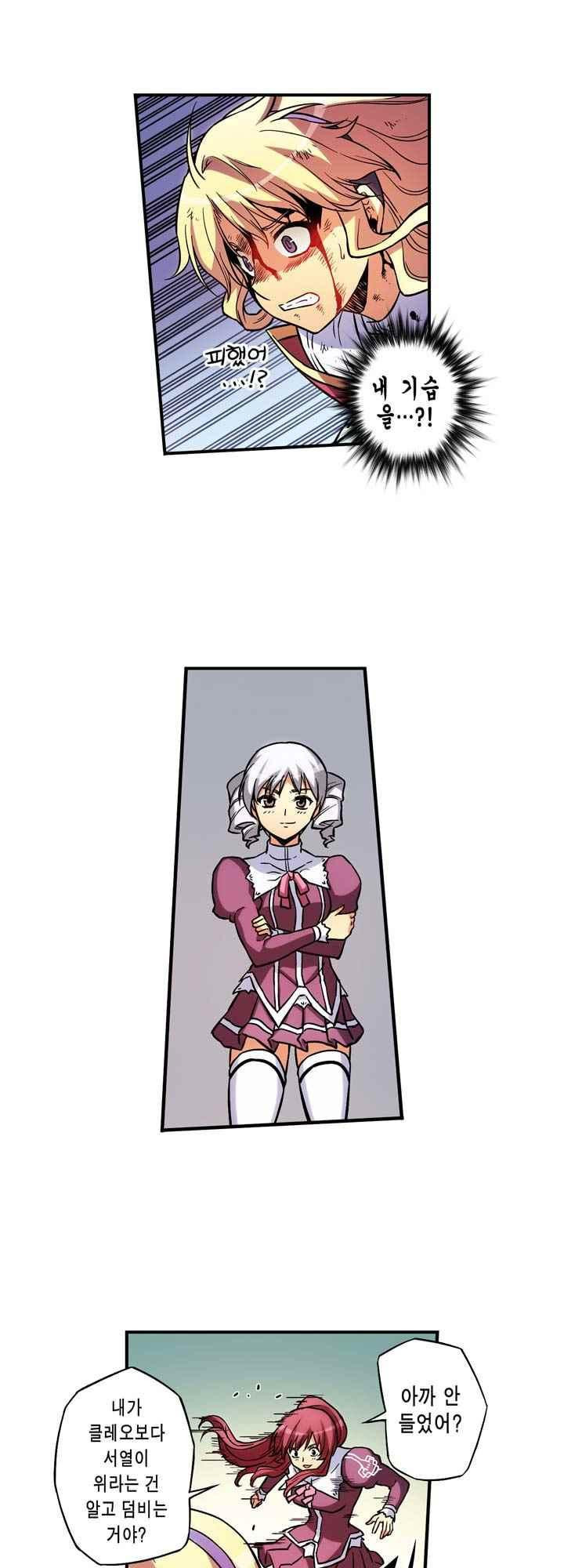 15653825848642.jpeg