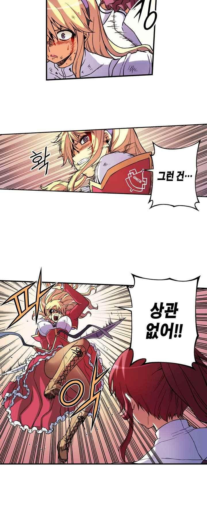 15653825852498.jpeg