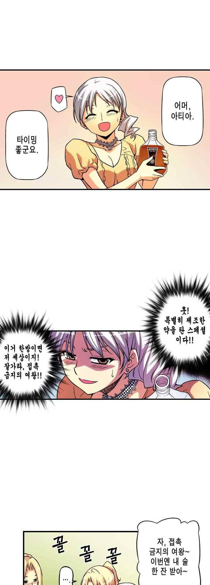 15653830455064.jpeg