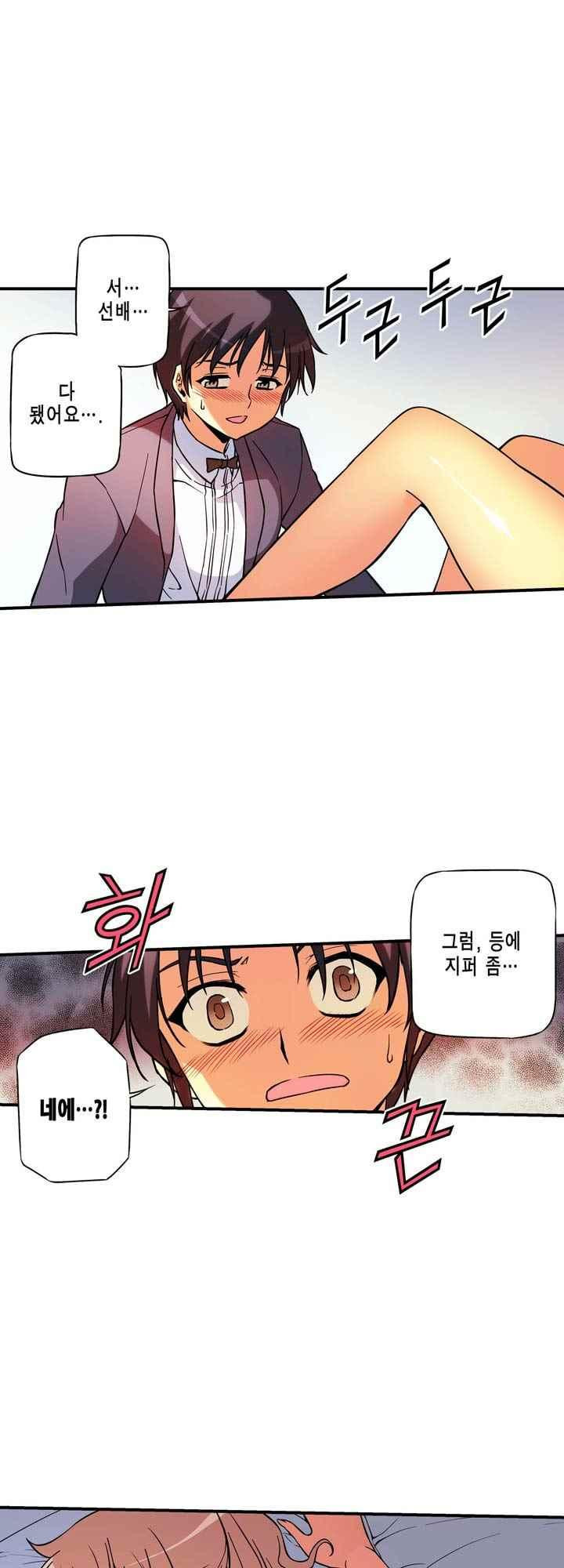 15653830483658.jpeg
