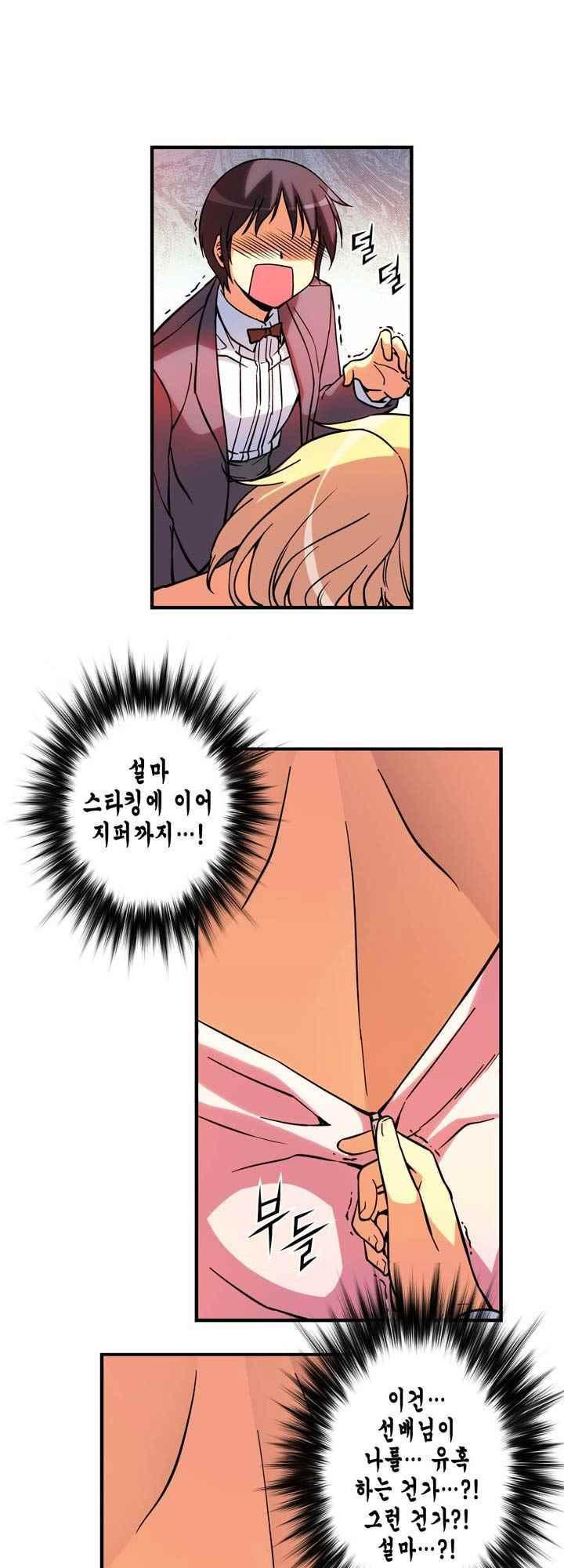 15653830488635.jpeg