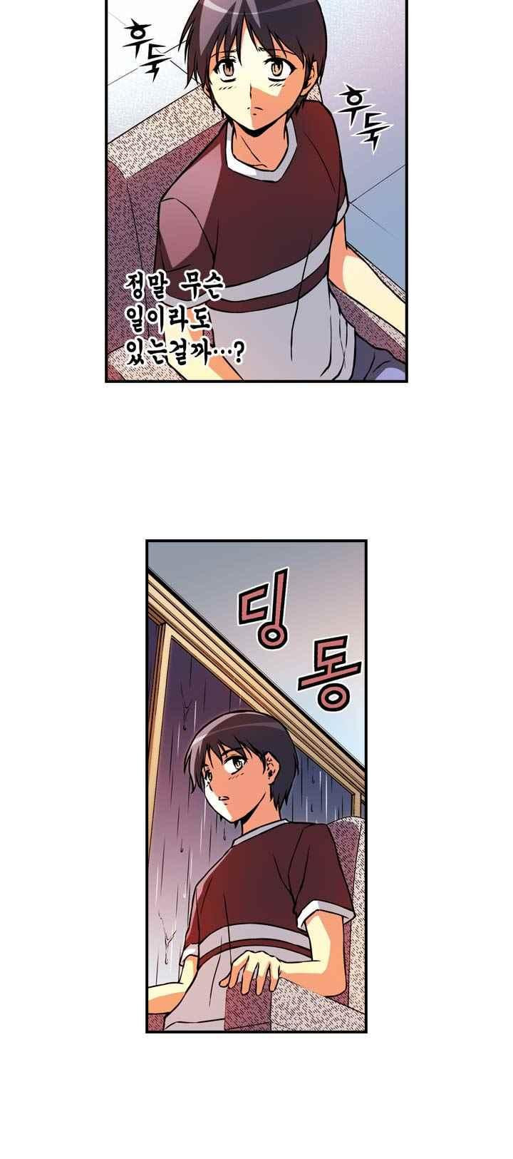 15653832013512.jpeg