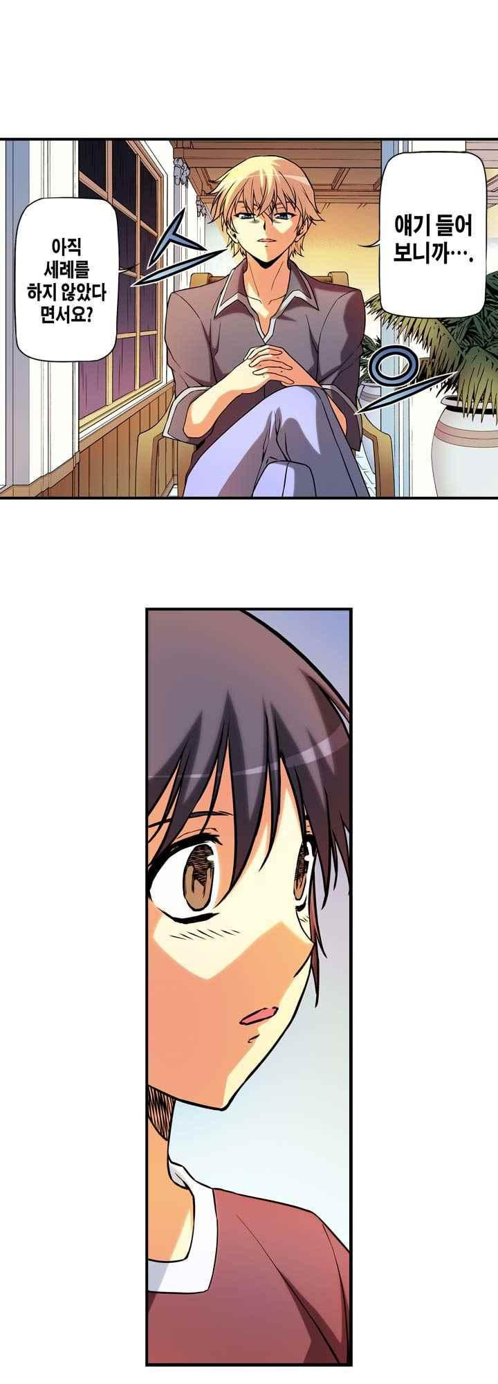 15653832032113.jpeg