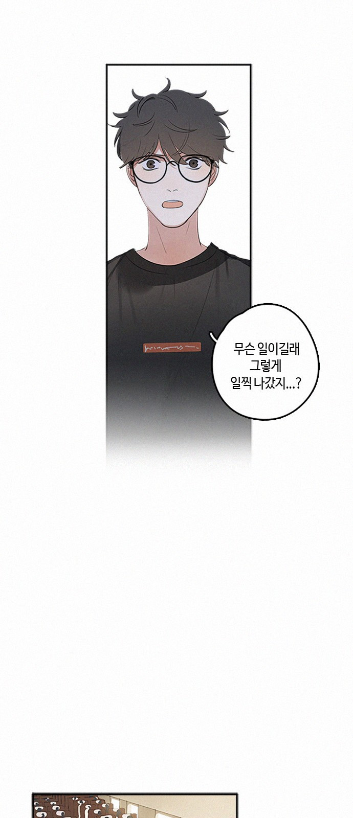 15653835289691.jpeg