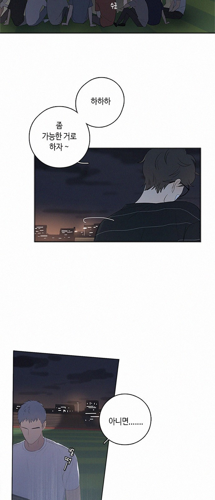 15653835636639.jpeg