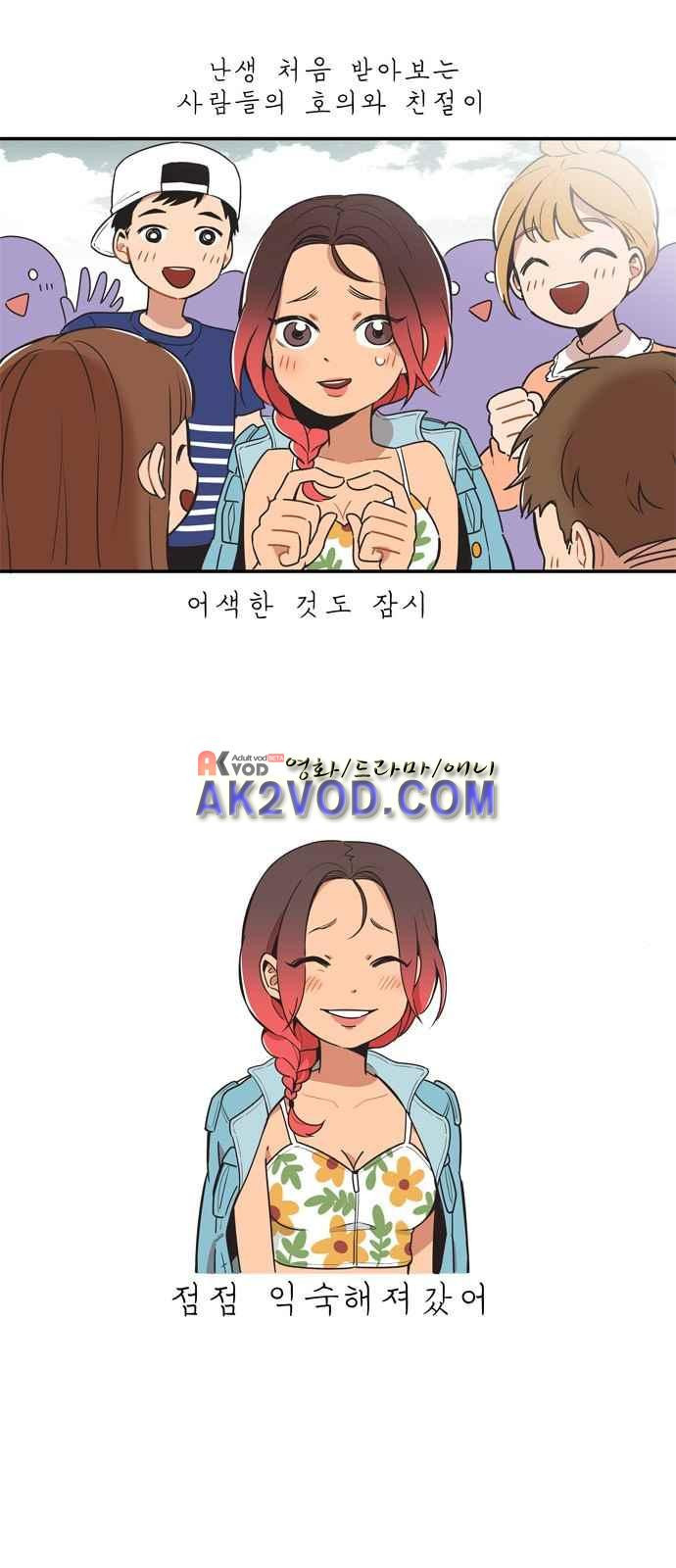 15653869559474.jpeg