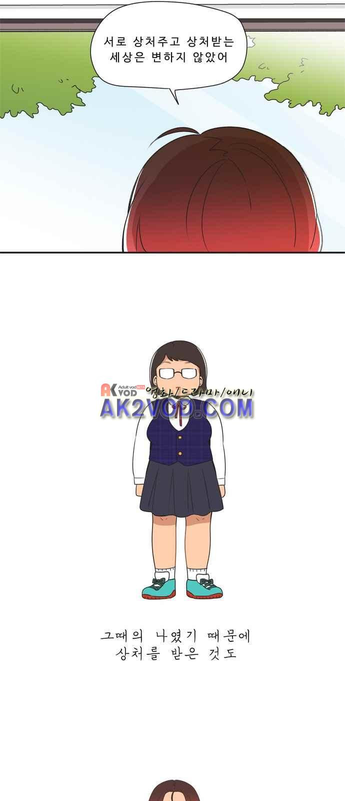 1565386957008.jpeg