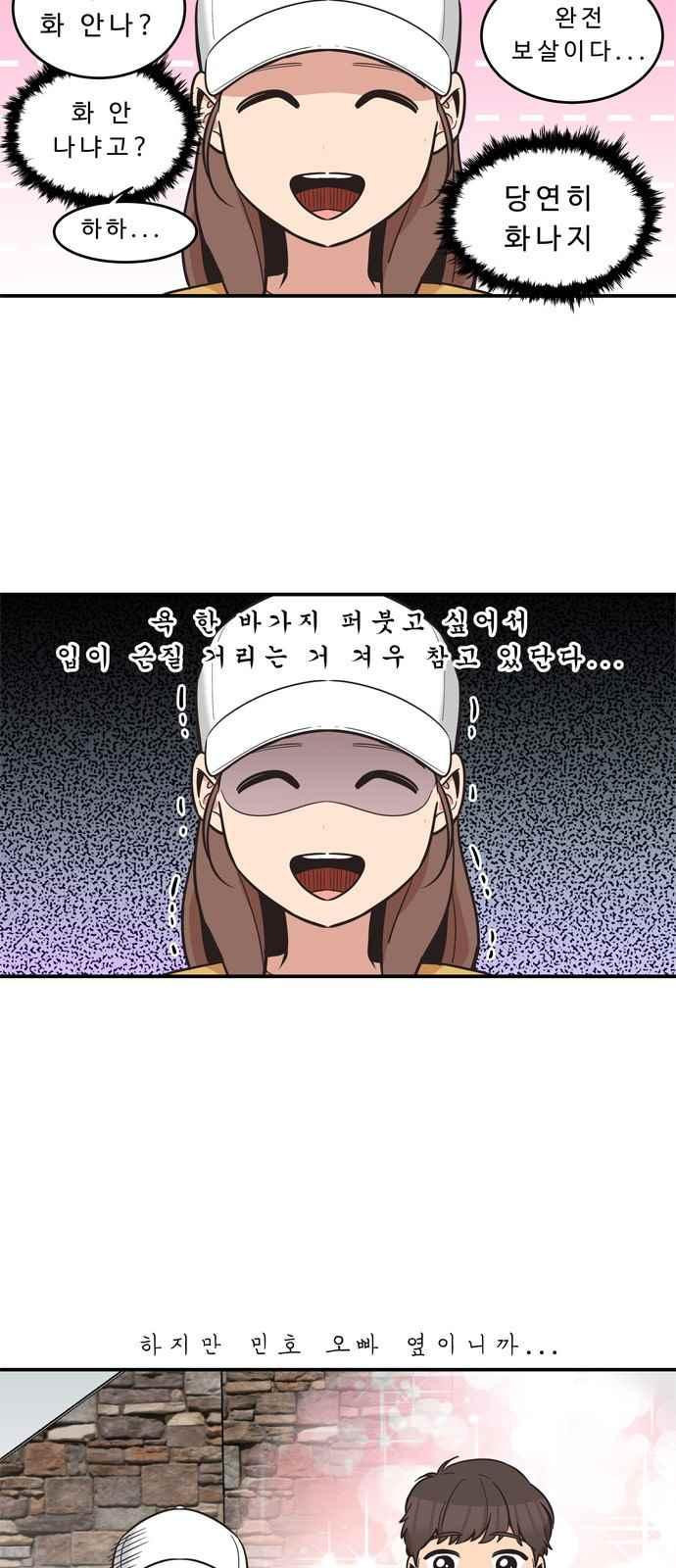 1565387318148.jpeg