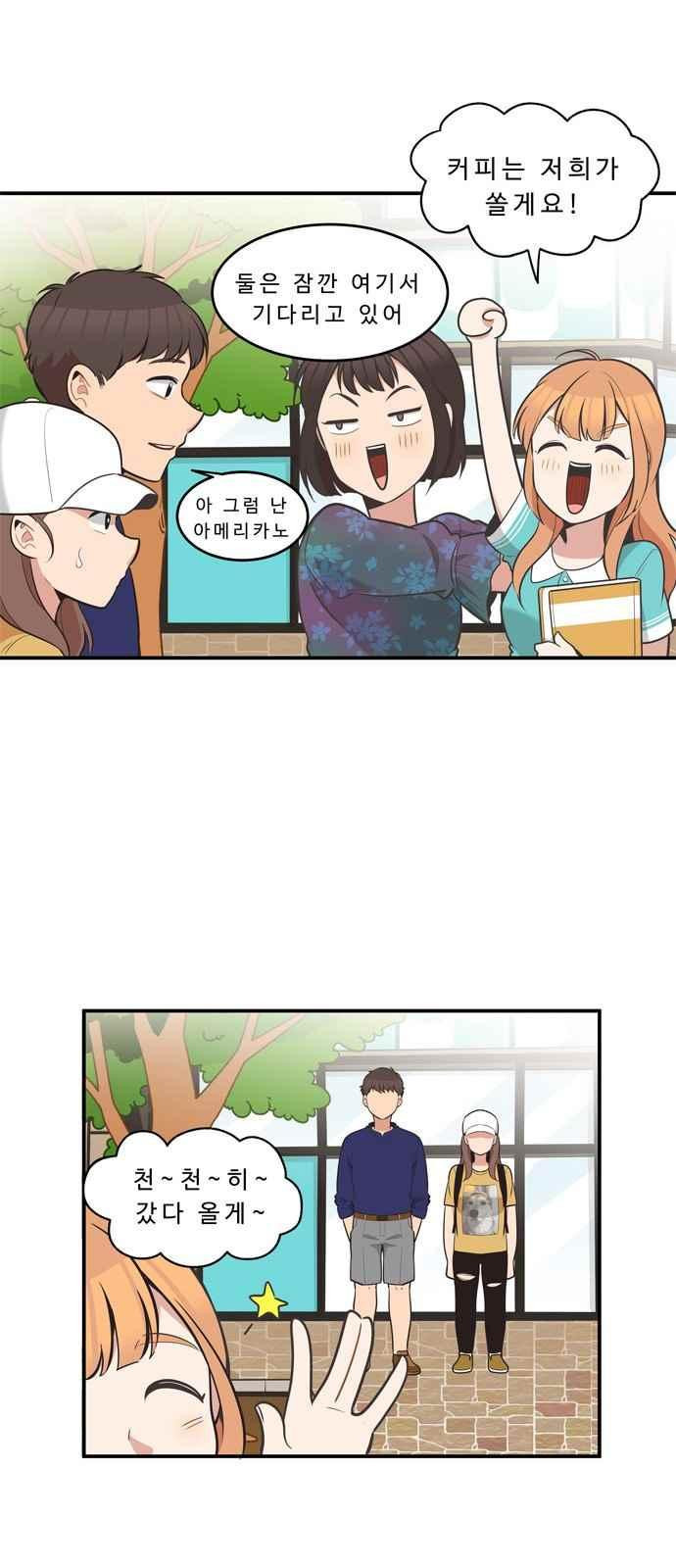 15653873194613.jpeg