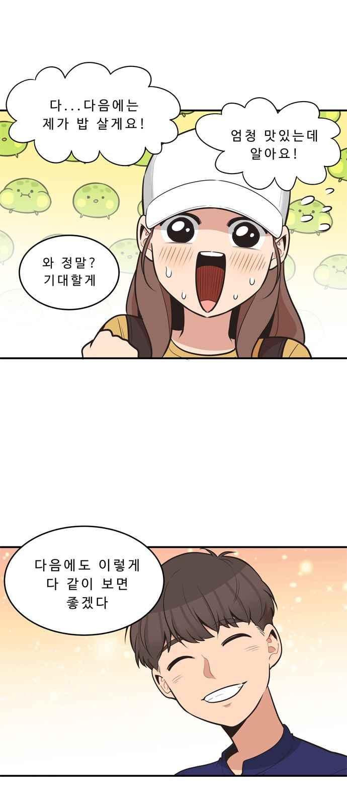 15653873206514.jpeg