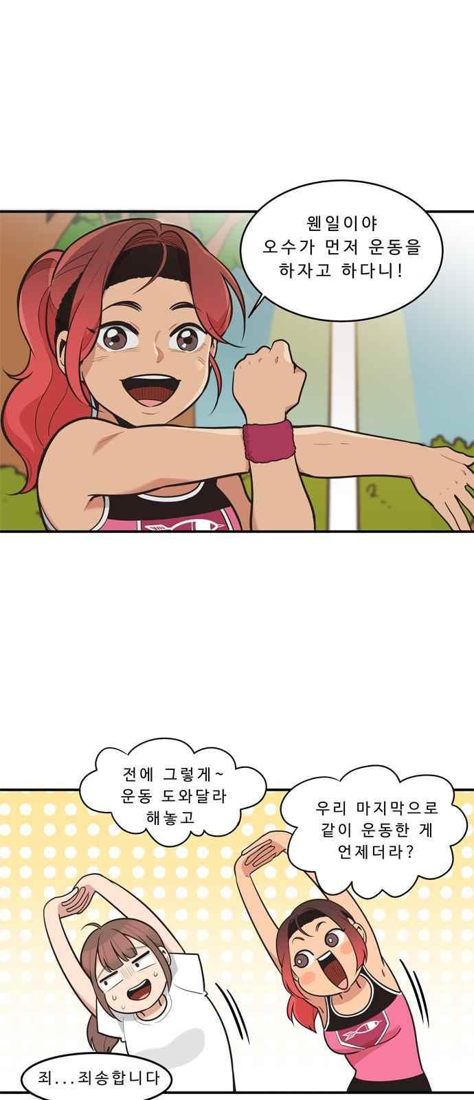 15653873212037.jpeg