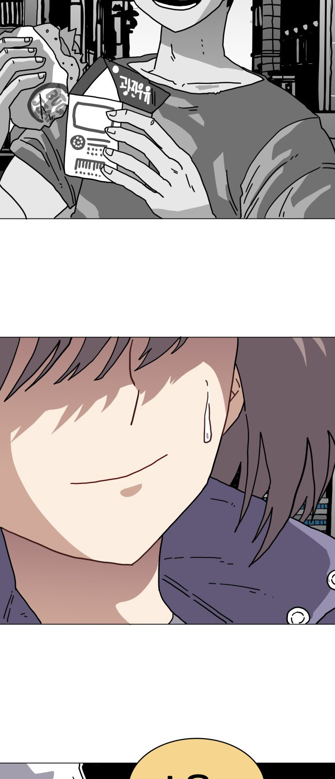 15653895864392.jpeg