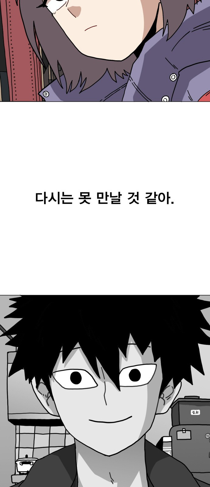 1565389588346.jpeg
