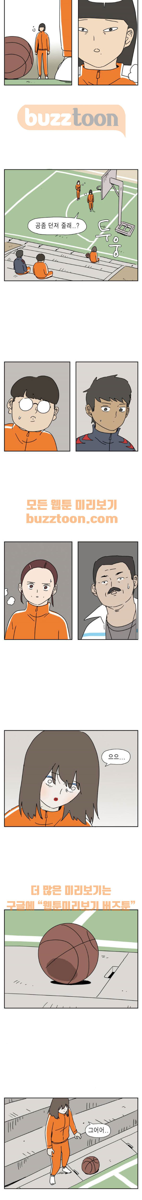 15653906229558.jpeg