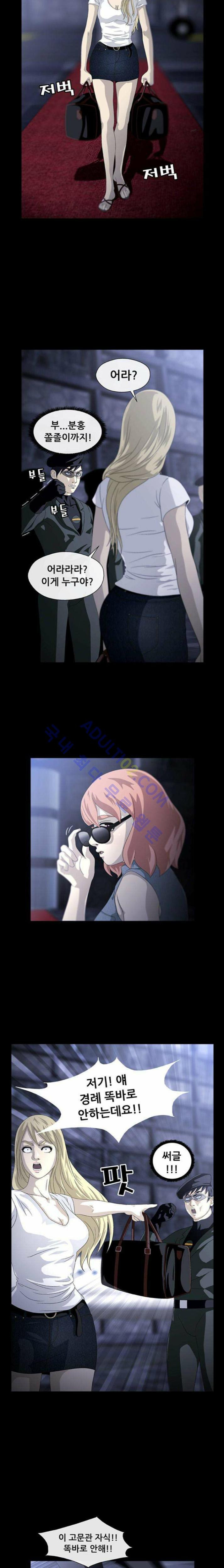 15653929556065.jpeg