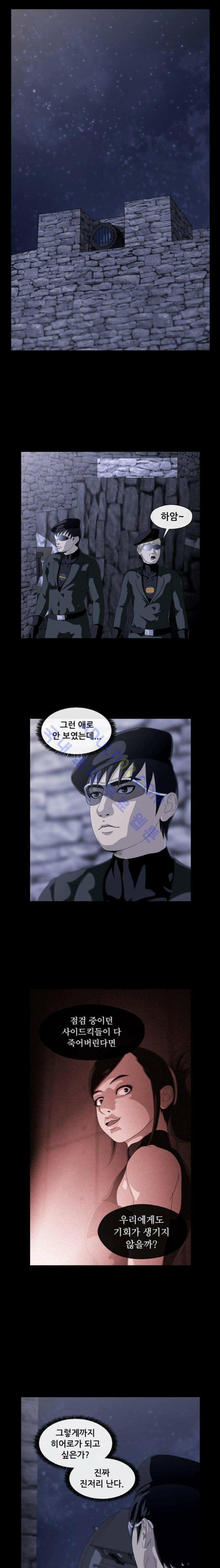 1565392967427.jpeg
