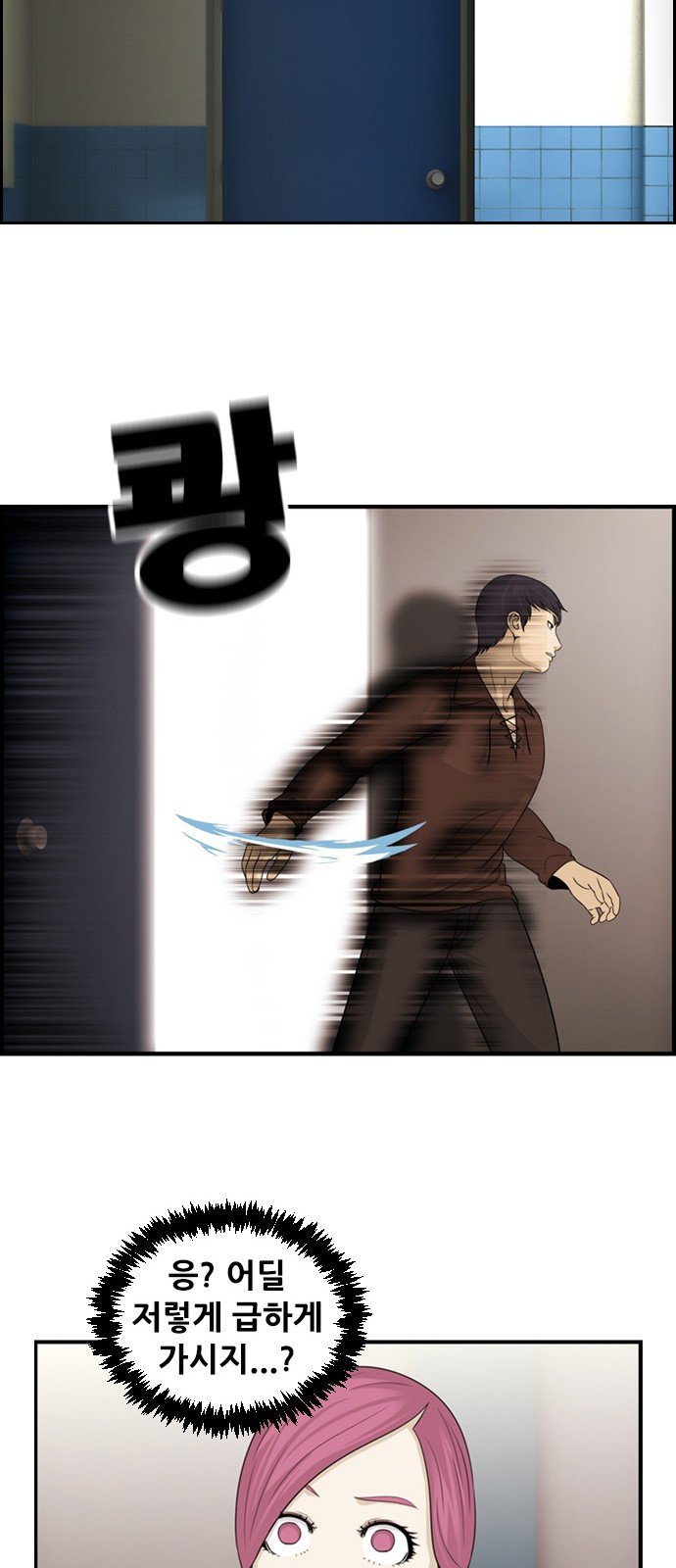 15653948501693.jpeg