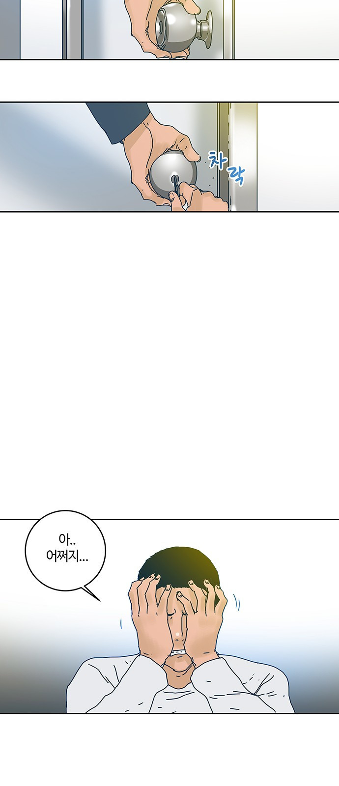 15653953838282.jpeg