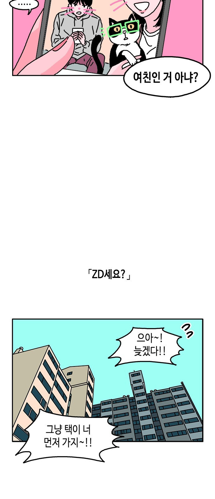 15653971008301.jpeg