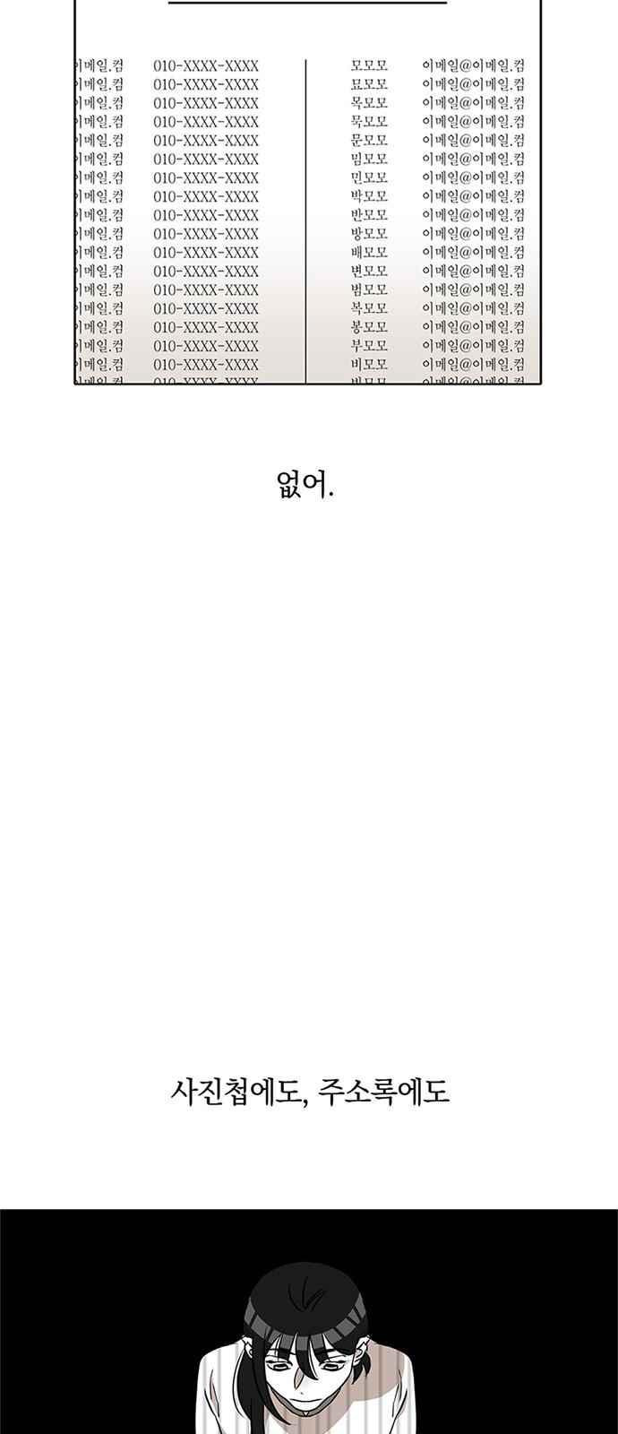 15653977537688.jpeg