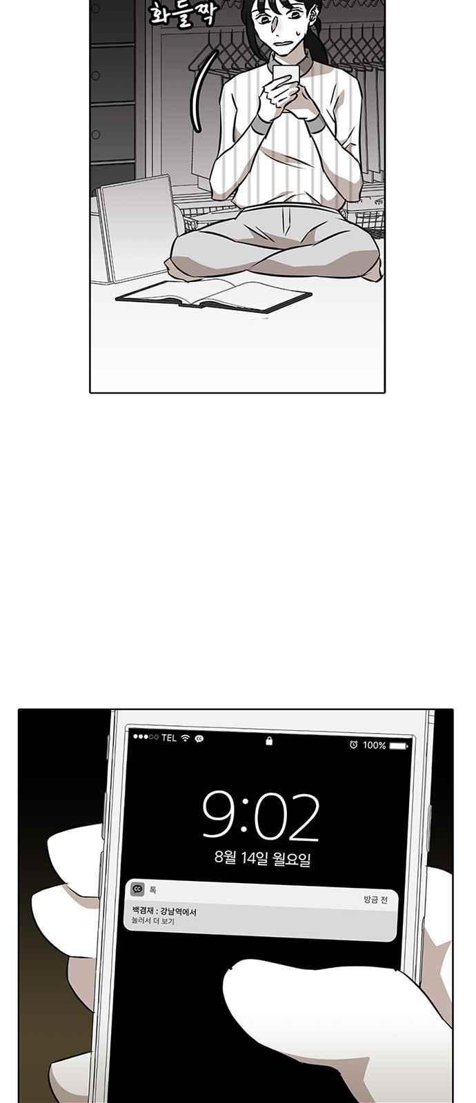 15653977548588.jpeg