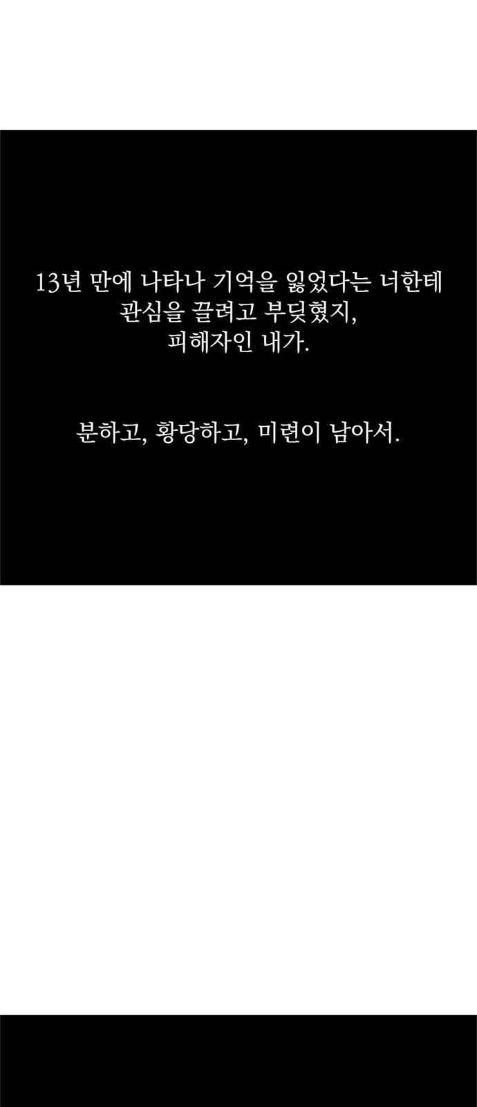 15653977742867.jpeg