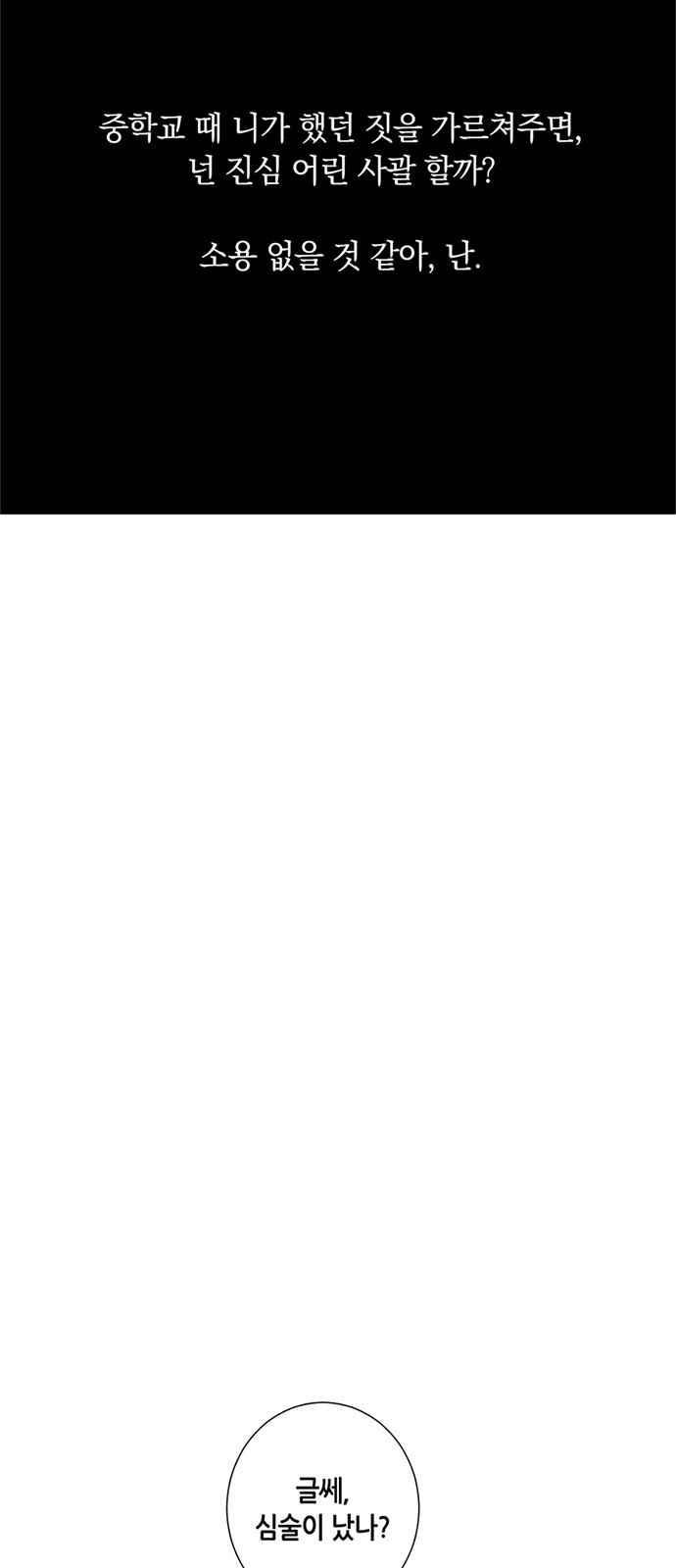 15653977745427.jpeg