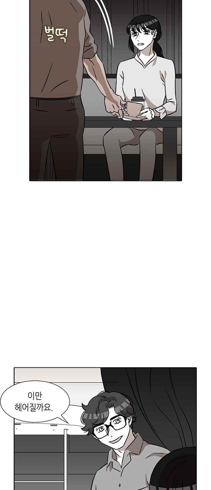 15653977759102.jpeg