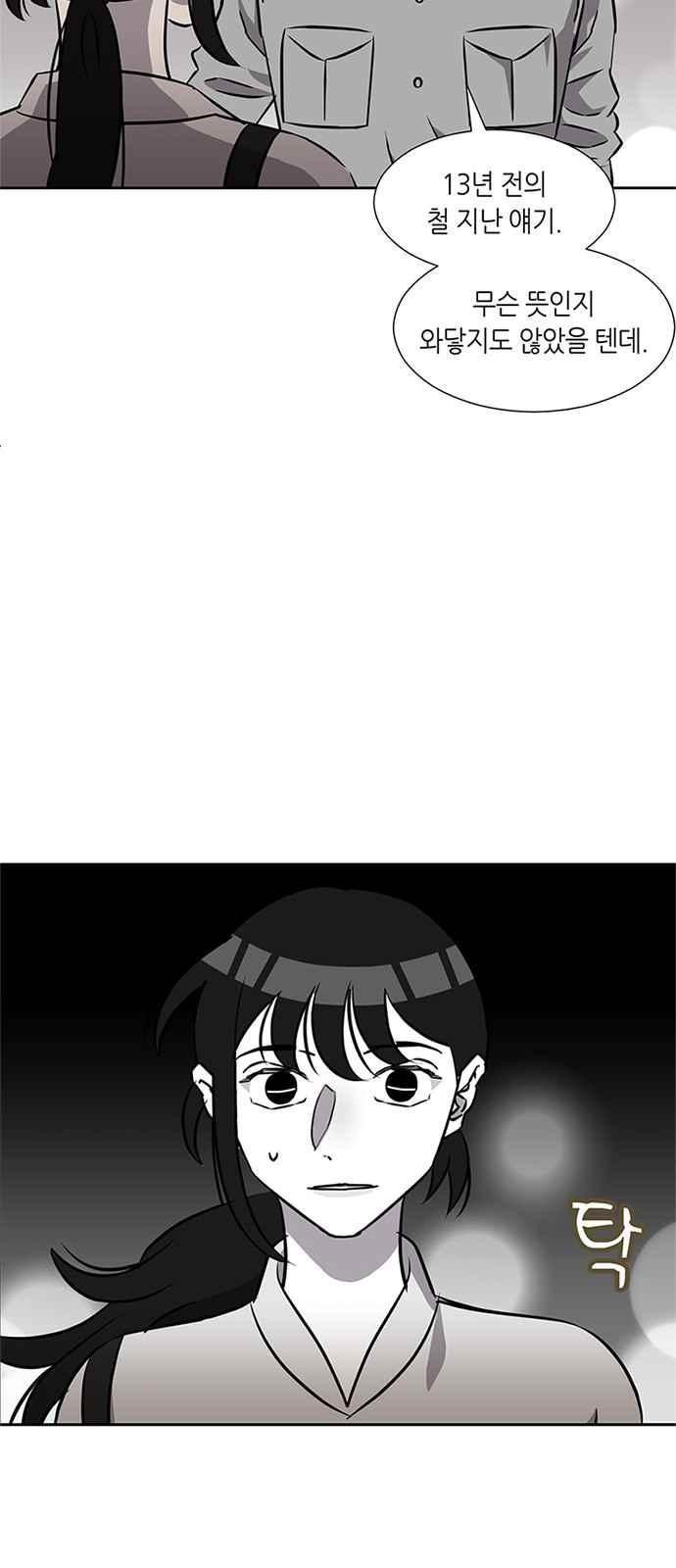 15653977777837.jpeg