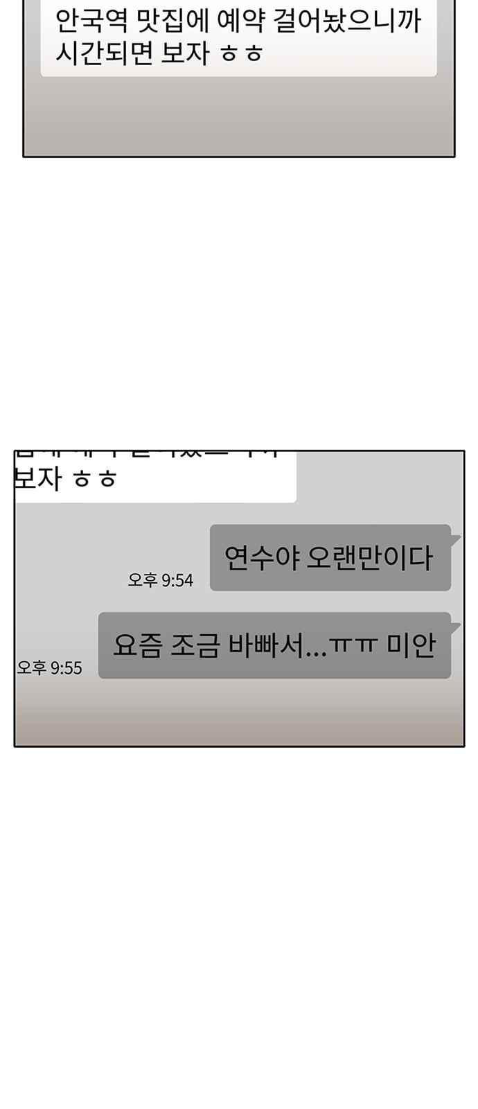 15653977803349.jpeg