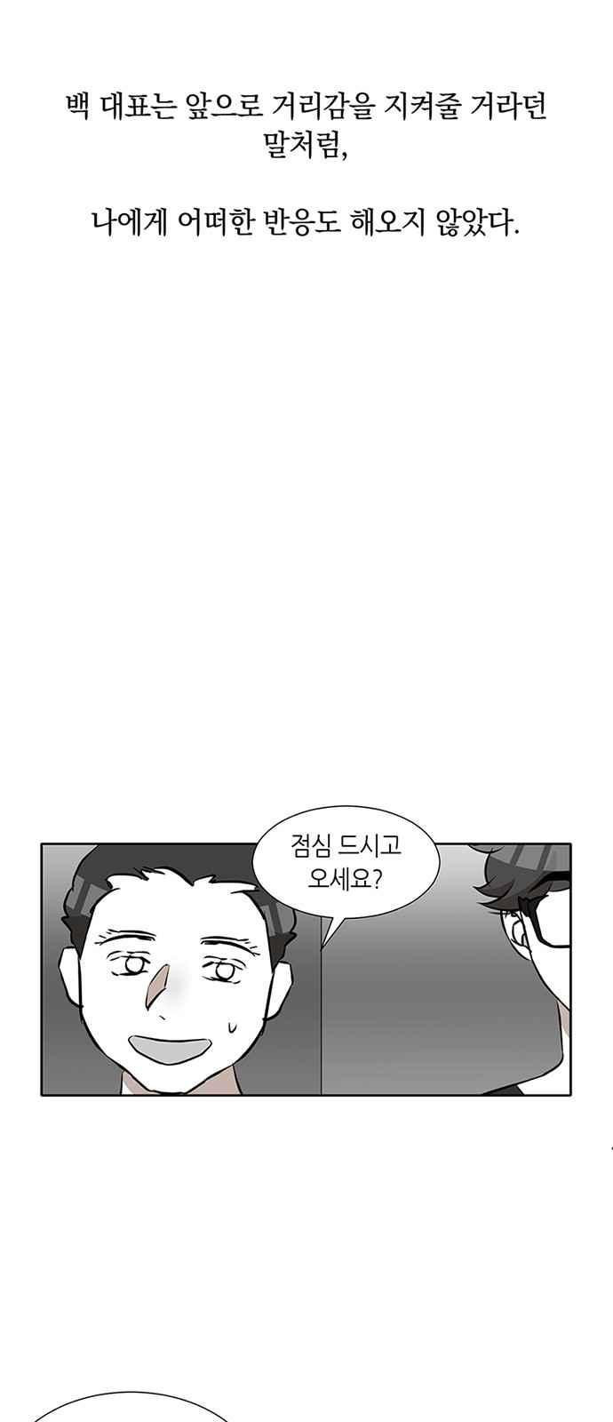 1565397784039.jpeg