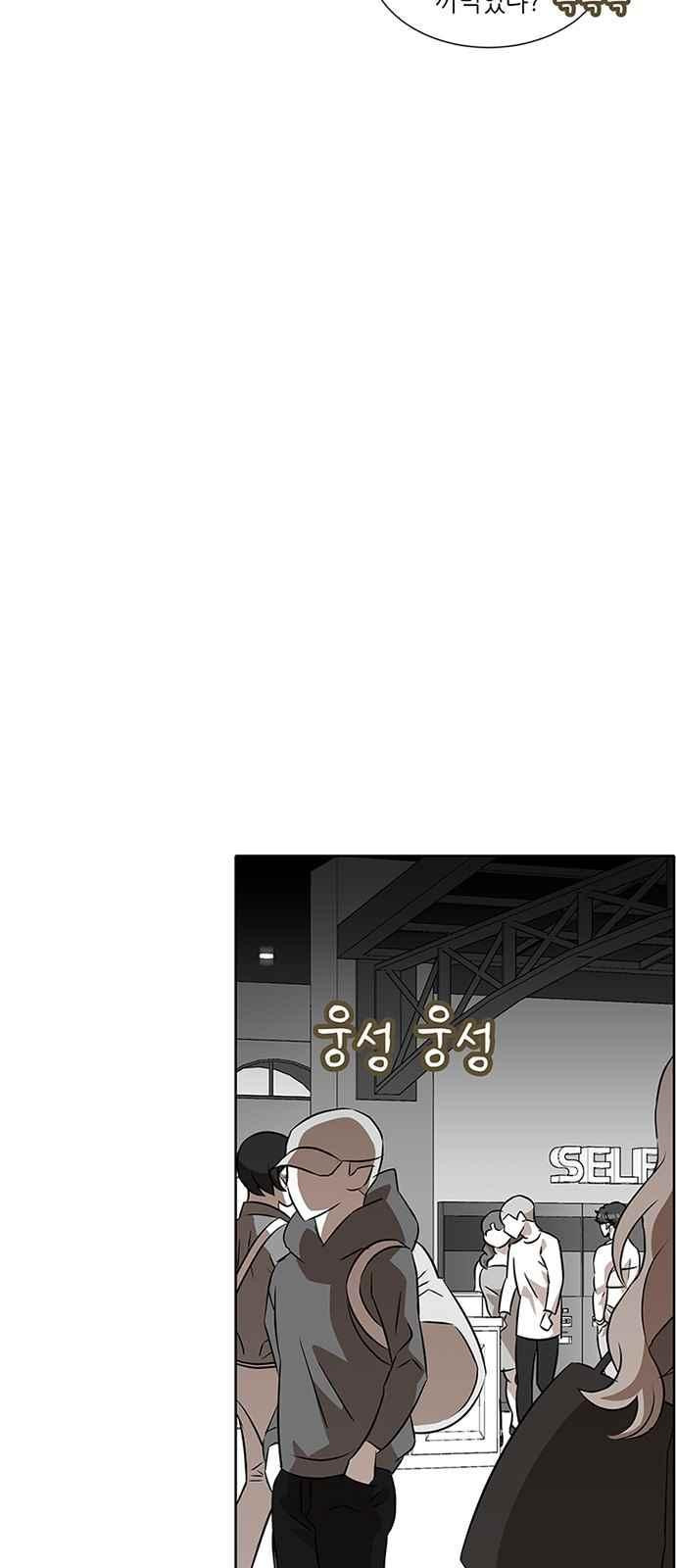 15653978466106.jpeg