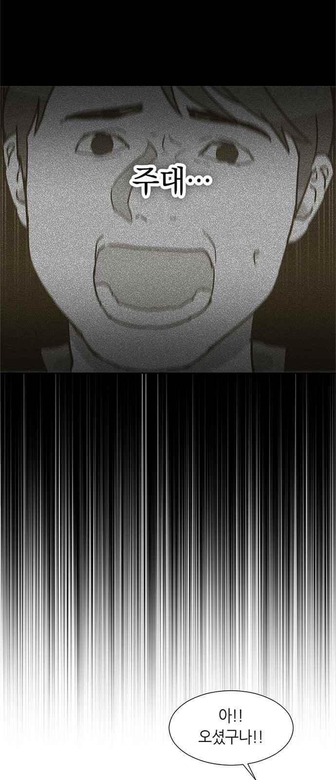 1565397848837.jpeg