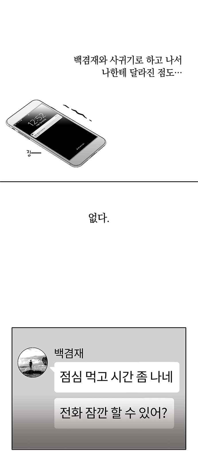 15653981129615.jpeg