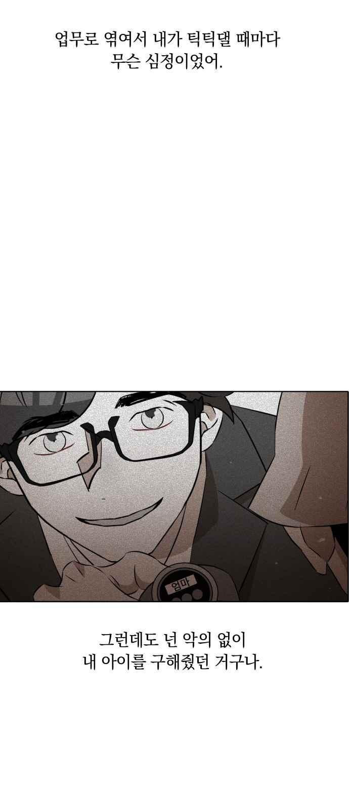15653983838528.jpeg