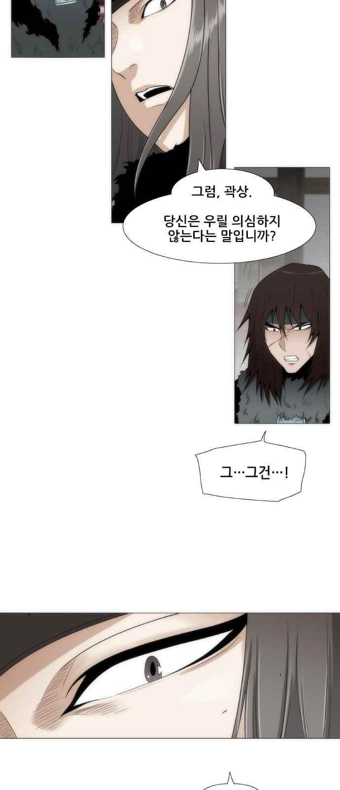 15654002553082.jpeg