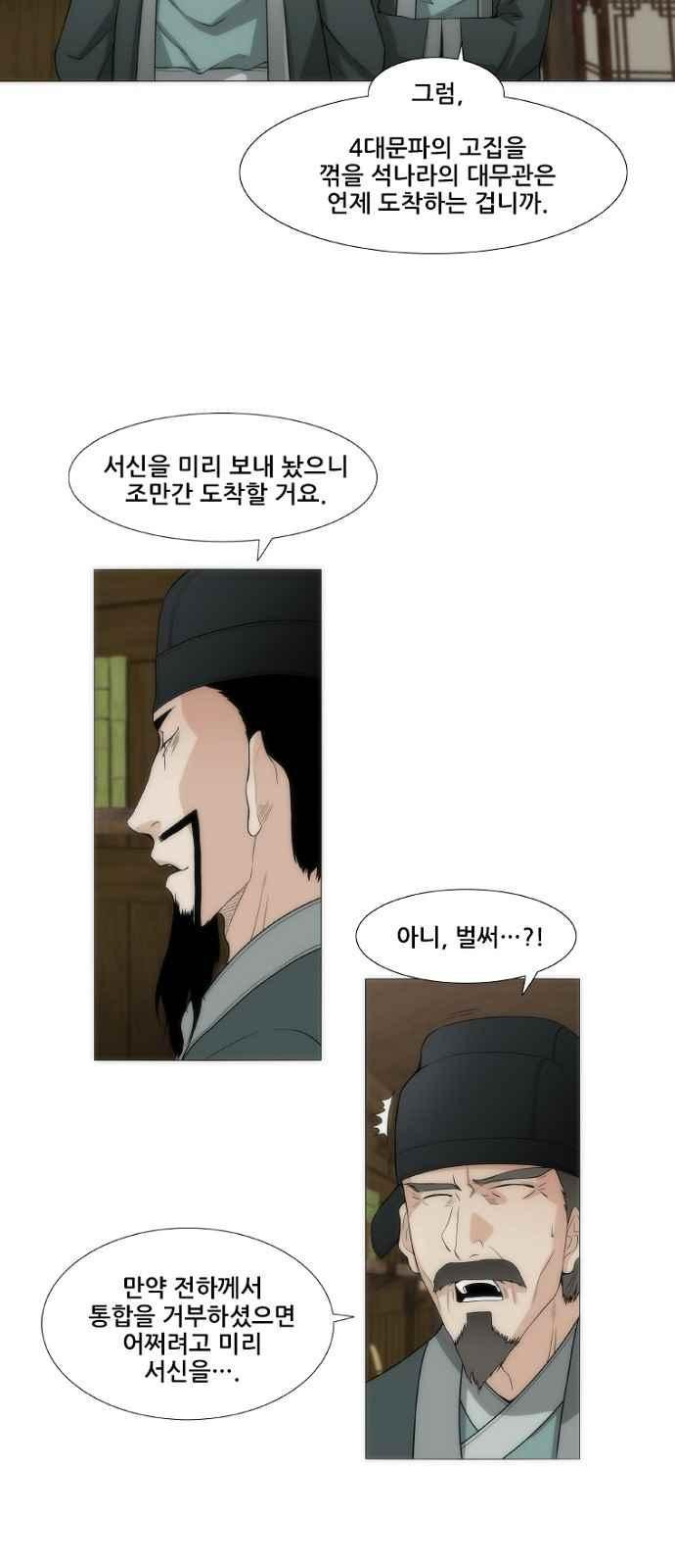 1565400260799.jpeg